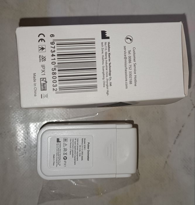 Пульсоксиметр Oximeter SO811