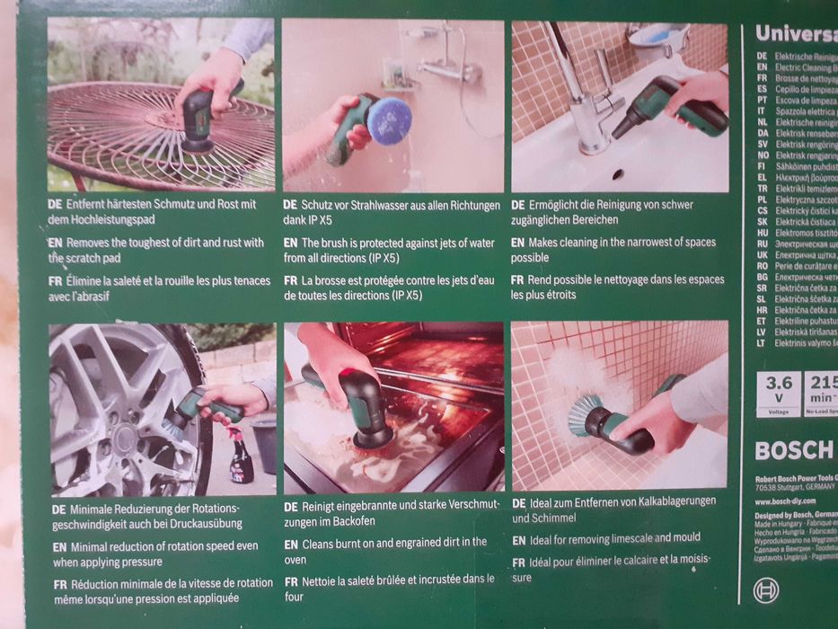 Нова универсална четка BOSCH