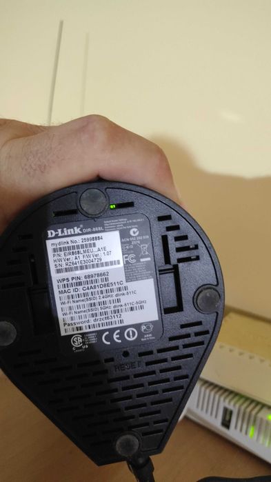 Рутер D-Link AC 1750