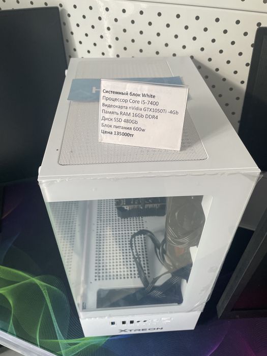 Игровой Core i5, GTX1050Ti, SSD 480Gb, ОЗУ 16