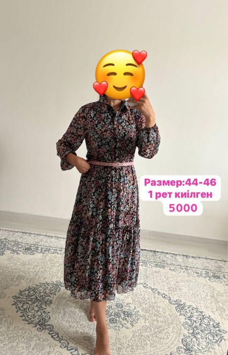 Платья көйлектер сатылады