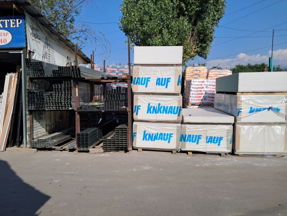 Продам гипсакартон, сухие смеси