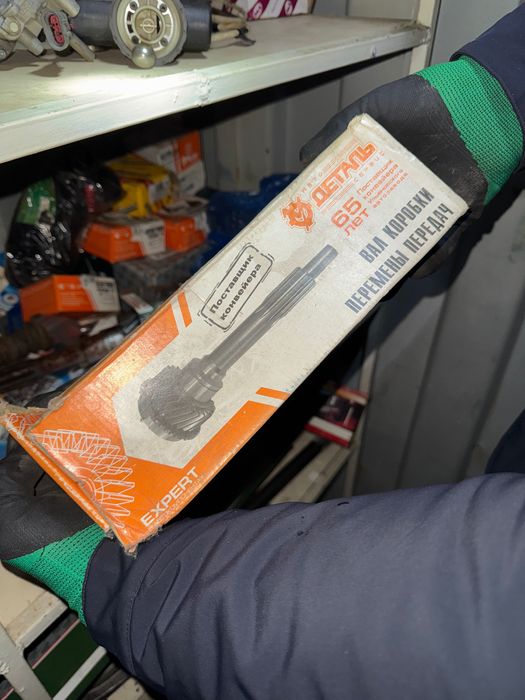 Запчасти УАЗ, Газ, Волга