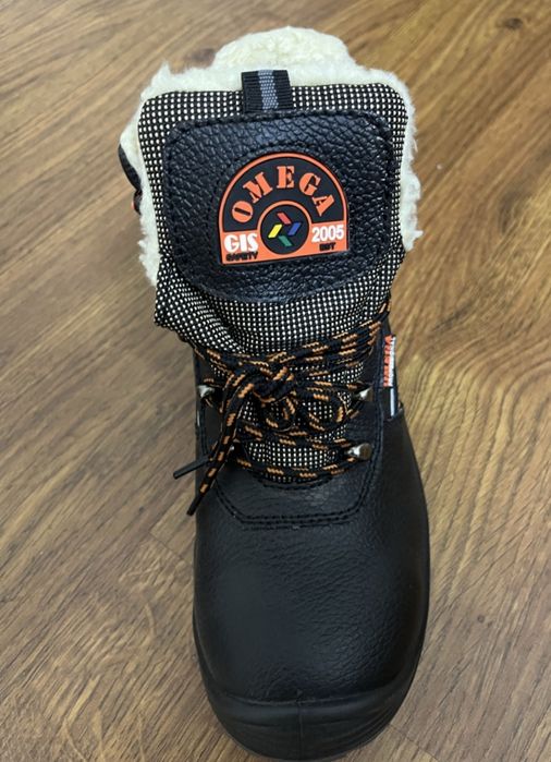 Зимняя , спец. обувь