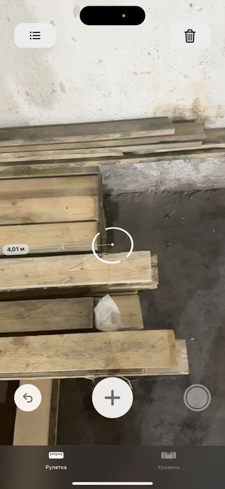 Агаш Сатылады срочно