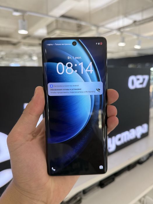 Vivo X100 16/512gb