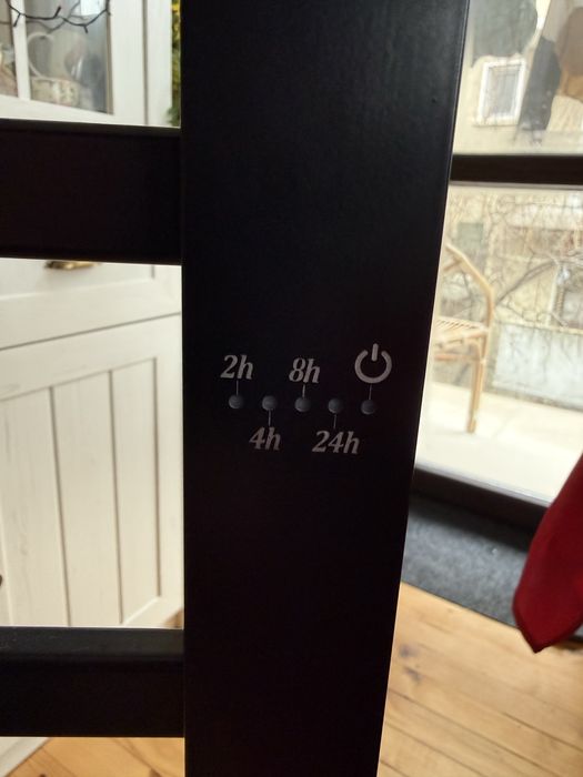 Лира за баня 150W