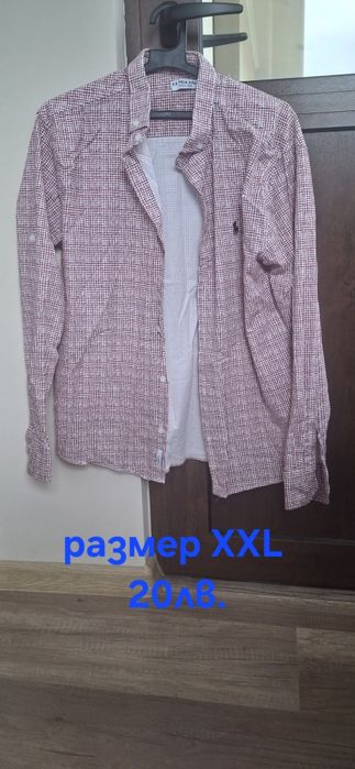 Мъжки ризи запазени носени по 1 2 пъти