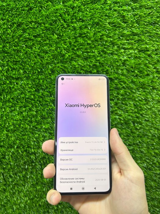 Xiaomi 11 lite 256gb ideal