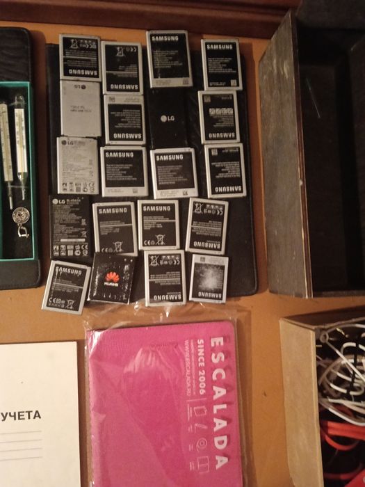 Разные вещи нужные