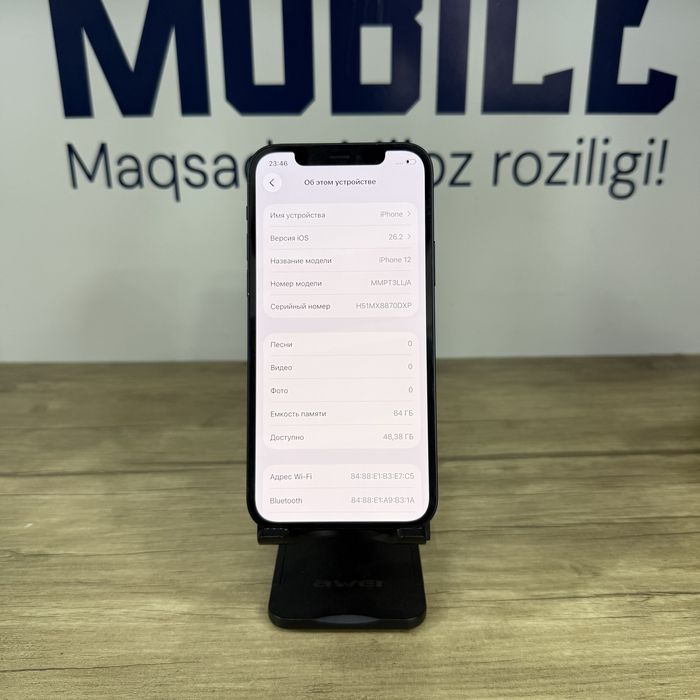 iPhone 12 93% blue