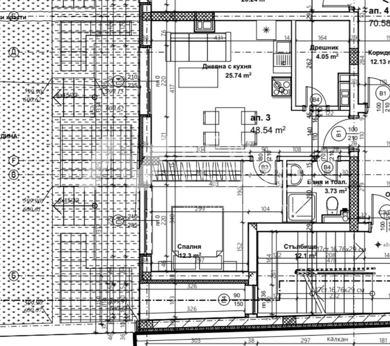 Продава се Двустаен апартамент в София, Витоша - 63 кв.м за 1800 €/кв.м - Снимка #10