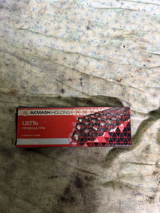 Продам новую моторную цепь ИЖ Юпитер-Планета