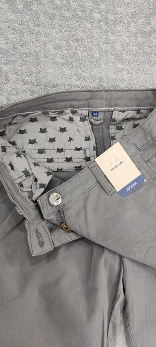 Серые джинсы женские