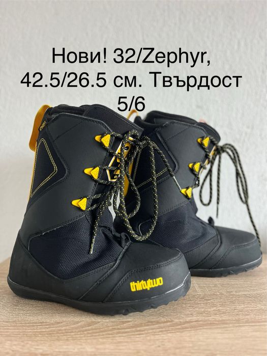 Нови и ползвани сноуборд обувки/ snowboard boots ThirtyTwo,Burton