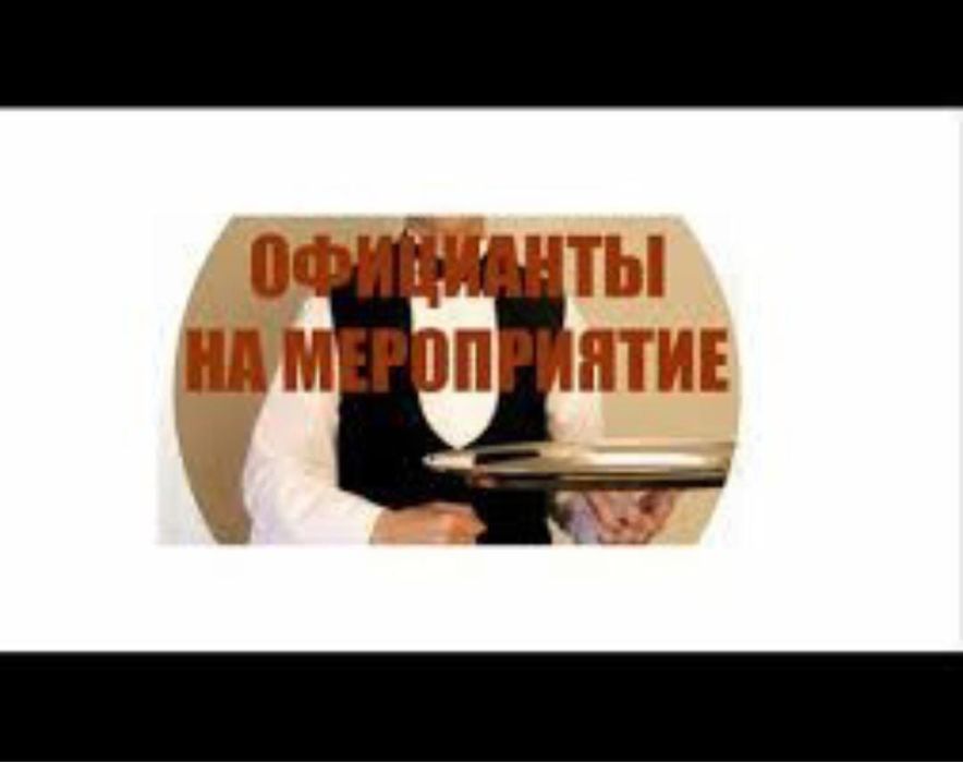 Праздник, о котором будут говорить