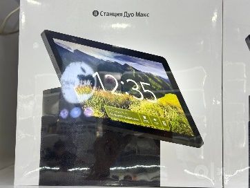 Умная колонка Яндекс Станция Дуо Макс, 60 Вт, экран 10,5″