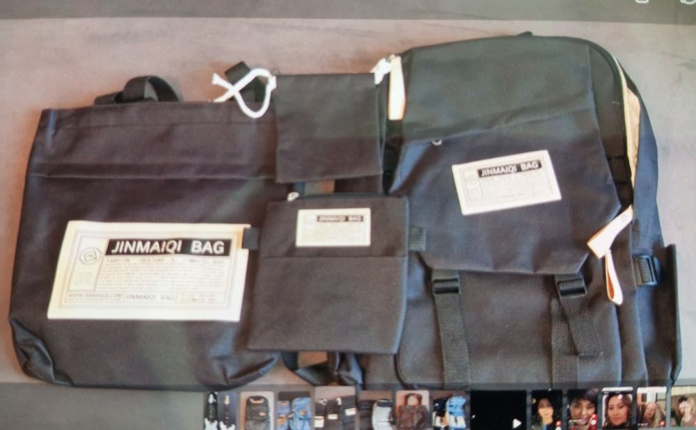 Рюкзак детский для школьников