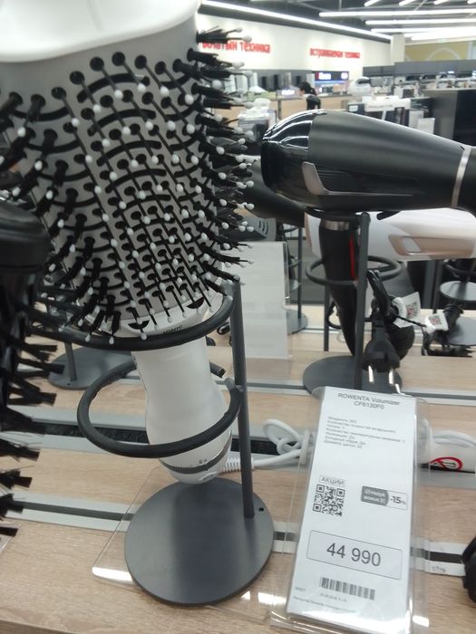 Фен Rowenta продам