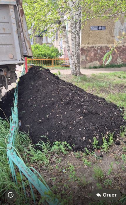 Доставлю УГОЛЬ!песок, щебень и тд‼️‼️‼️