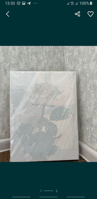 Картинка с цифрами с краской