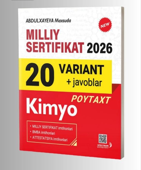 Доставка. Milliy sertifikat kimyo 2026