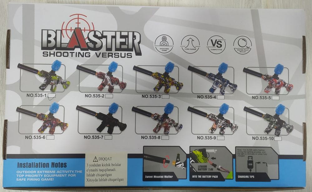Orbeez автомат М416 скорострельный Blaster стреляет пулями орбиз