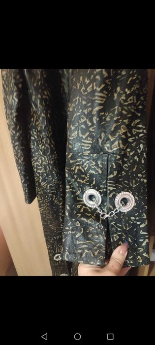 Palton dama lung, din piele naturala animal printat