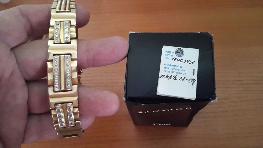 продам золотой браслет с бриллиантами