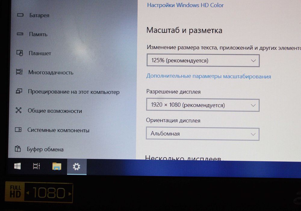 Noutbuk sotiladi , Yangi ,DDR4 , Arzon narxda ,garantiya bor