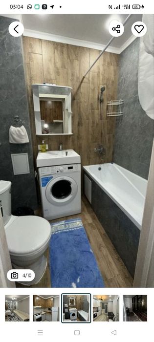 Квартира подцелением