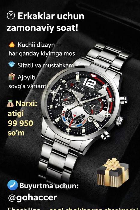 Erkaklar uchun soat klassik ginevia