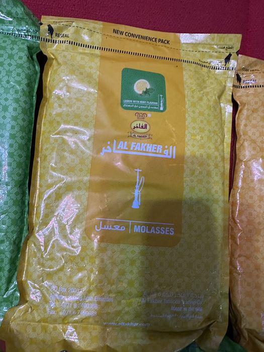 Aroma narghilea Al Fakher