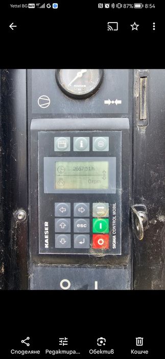 Компресор Kaesser M25