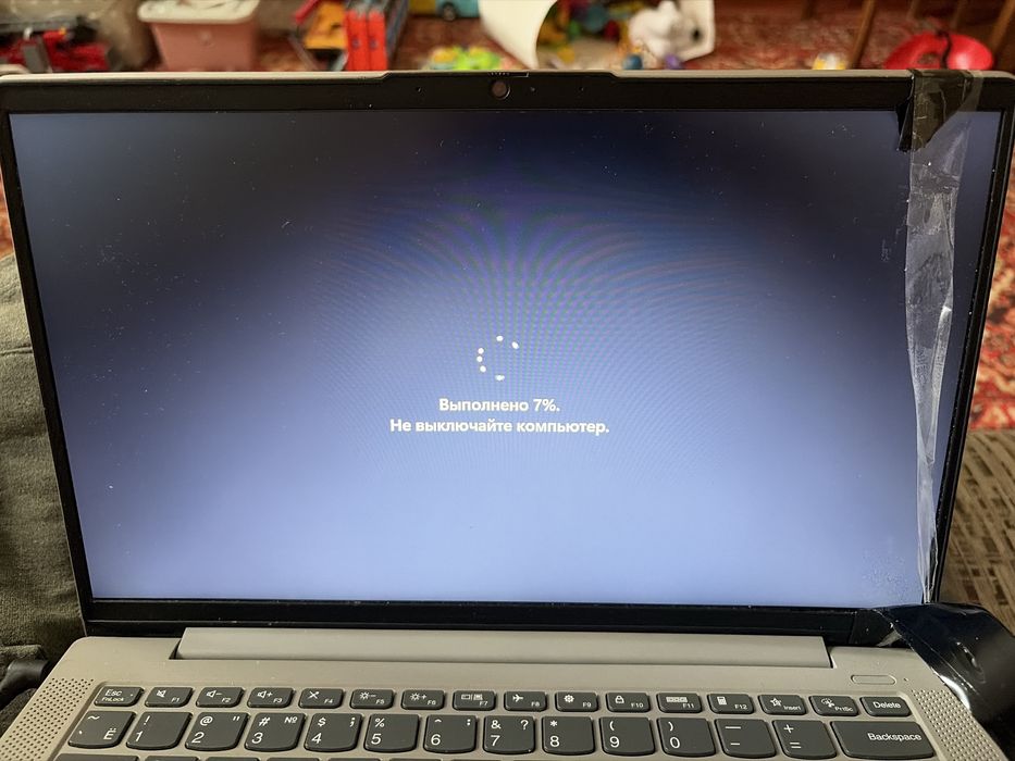 Ноутбук Lenovo IdeaPad