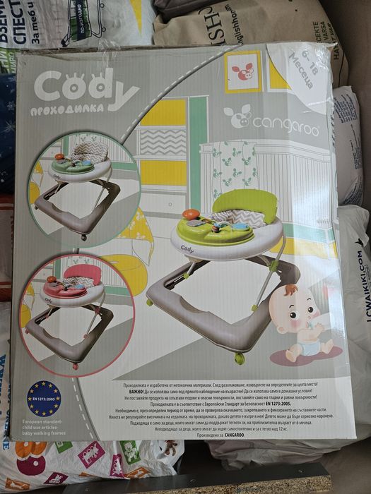Проходилка Cangaroo Cody