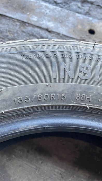 Летние резина от sailun