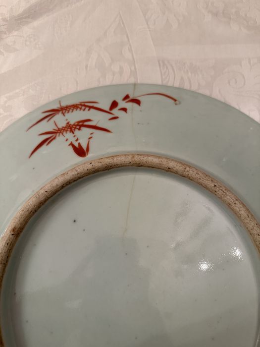 Ляган Китайский Кашгар 34 см Антикварный