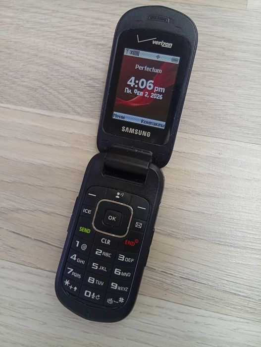 Samsung Verizon gusto 2
