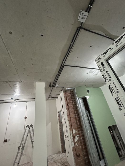 Электрик. Электромонтажные работы