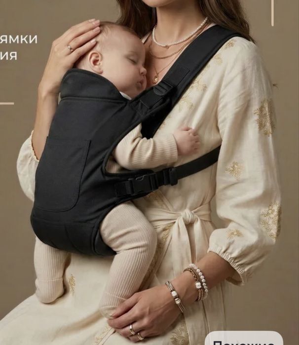 Продам 2 слинга