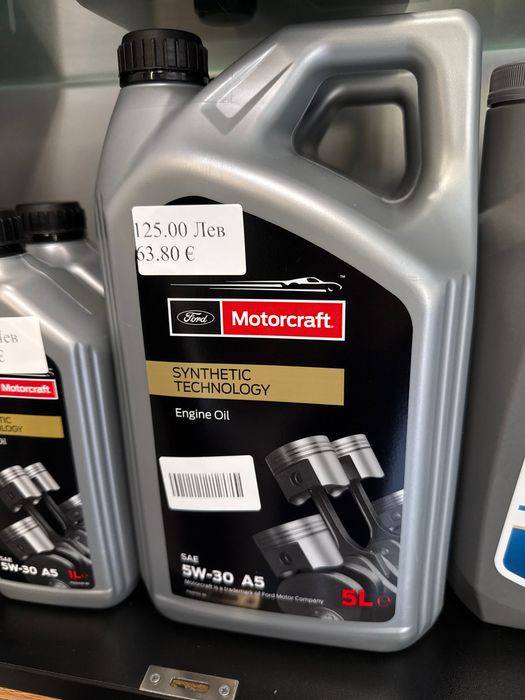 Двигательной масло