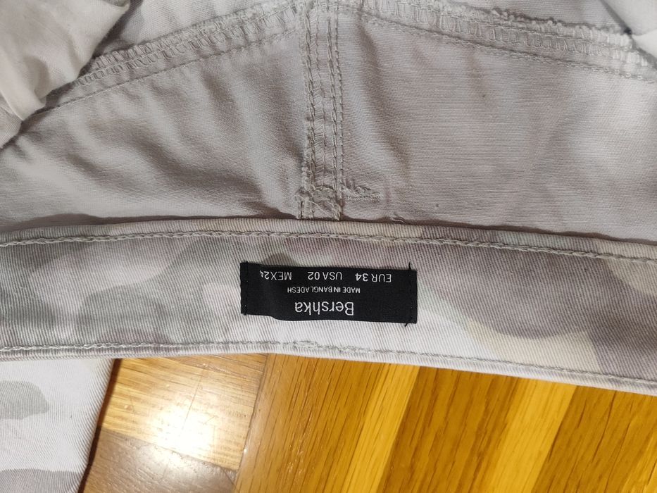 Дънков костюм на Bershka