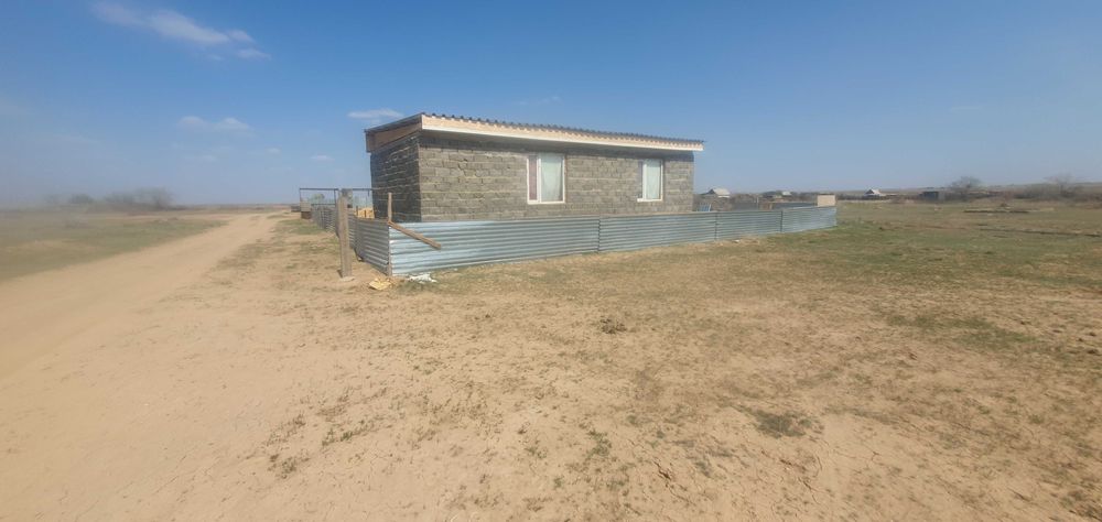 Два Земельный участок месте