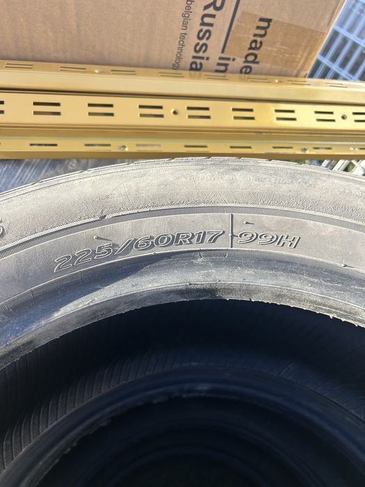 Комплект резины 225/60R17