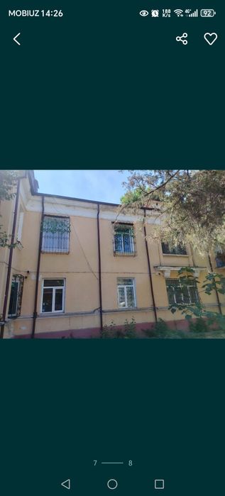2х комнатная квартира