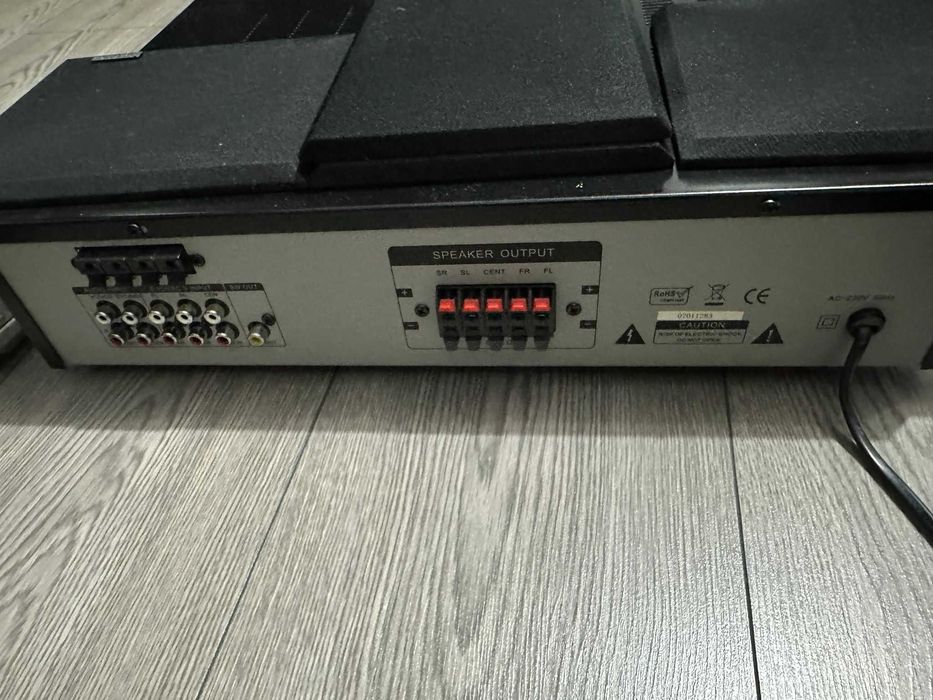 Sistem audio Home Cinema 5.1 Intervision SA1300 (licență Akai)