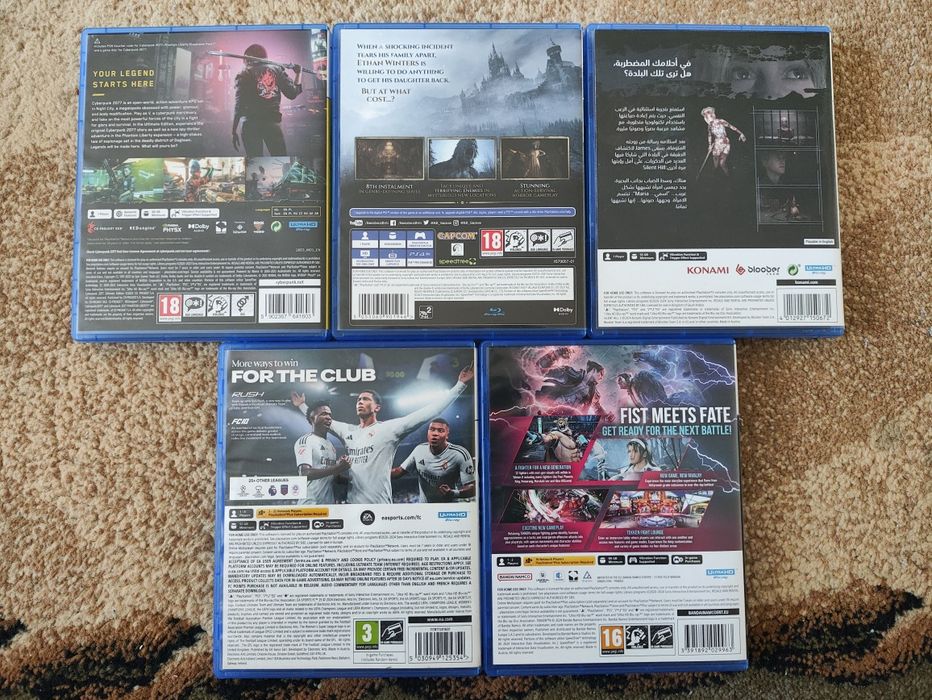 Продам диски ps5