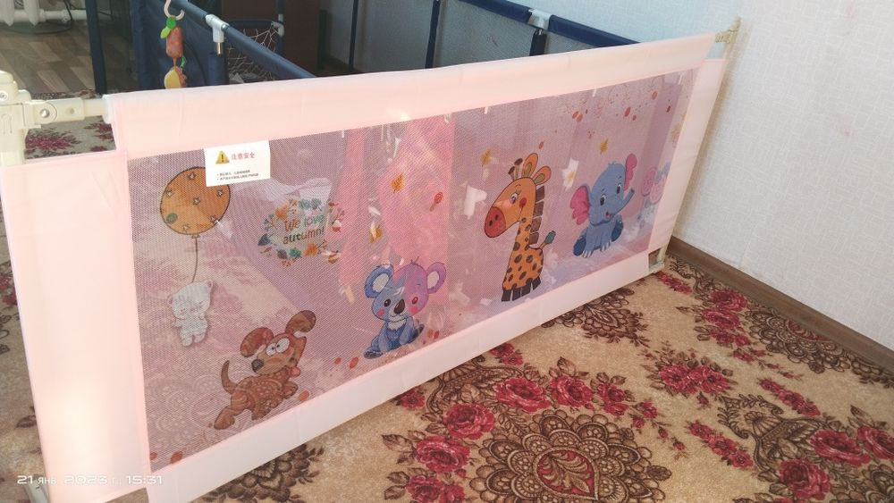 Продам защитные бортики в комплекте.