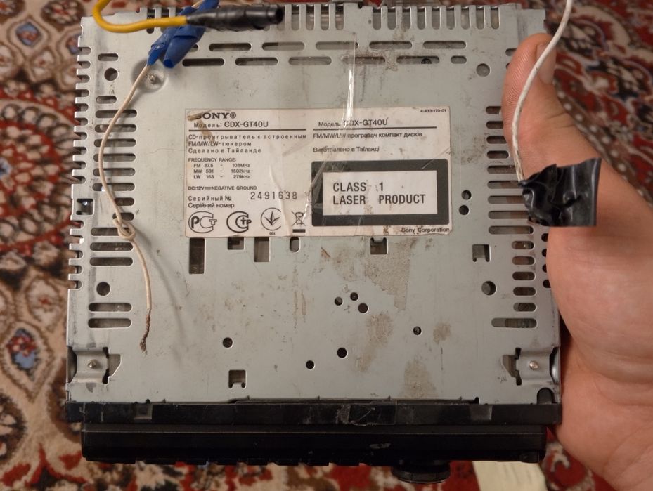 Sony magnitafon orginal